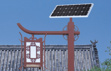 Led太陽能庭院燈有哪些優(yōu)勢？