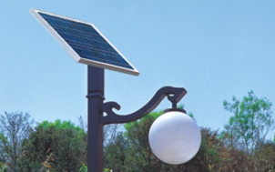 采購led太陽能庭院燈時需要考察廠家哪些問題？
